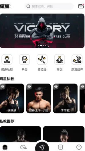 ħѵ2026���°汾