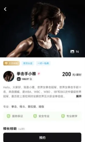 ħѵ2026���°汾