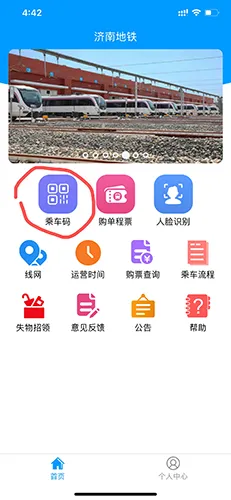 ���ϵ���(�������з���)