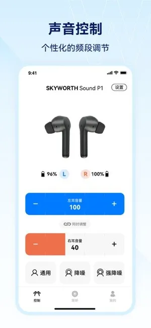 Сά����(������app)v2.0.0.59 �ٷ�����