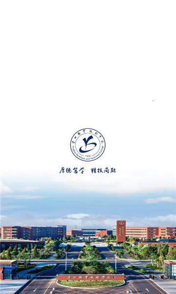 �ǻ�Ӫְ��׿���ֻ���v0.0.4 ��Ѱ�