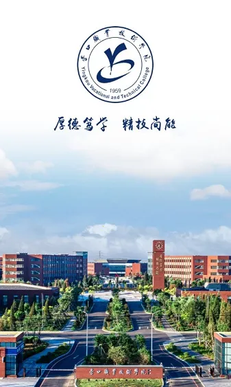 �ǻ�Ӫְ��׿���ֻ���