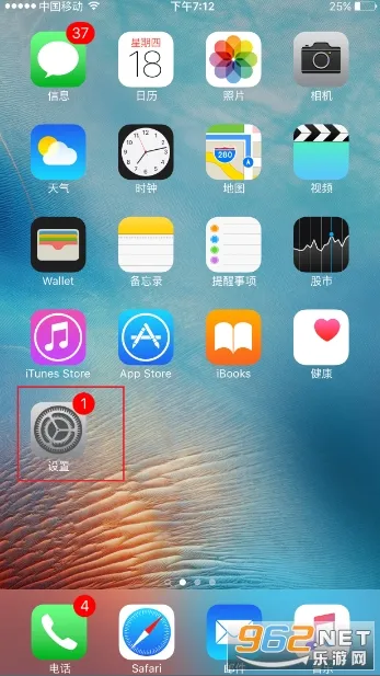 �ǻ�Ӫְ��׿���ֻ���