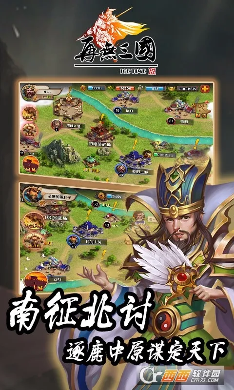 �������������ֻ���v1.6.1 �ֻ���