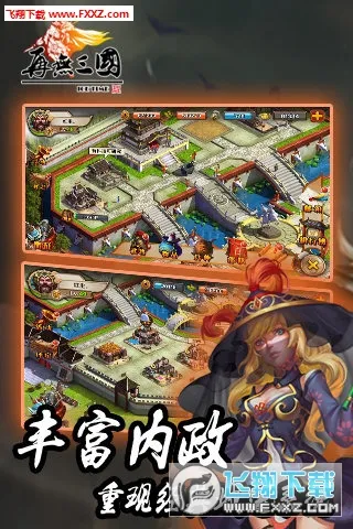 �������������ֻ���v1.6.1 �ֻ���