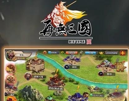 �������������ֻ���