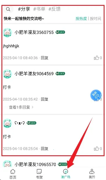 С��������(�����Ķ�ƽ̨)