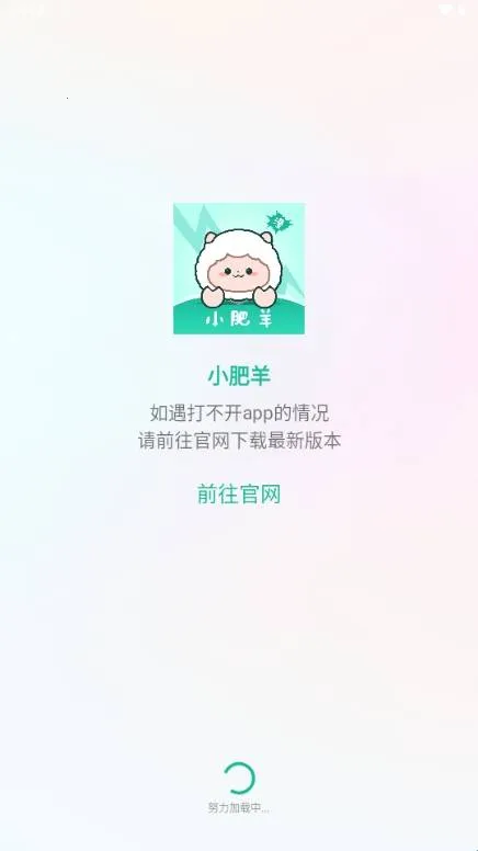 С��������(�����Ķ�ƽ̨)v1.0.3 �ֻ���