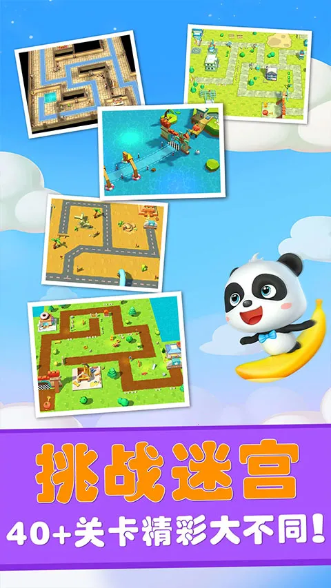 �����Թ����ռ�2026�ٷ����°汾