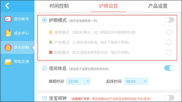 ��������Ӣ�۰�׿���ֻ���