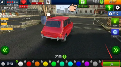 �ε�˾��ģ����2026���°汾