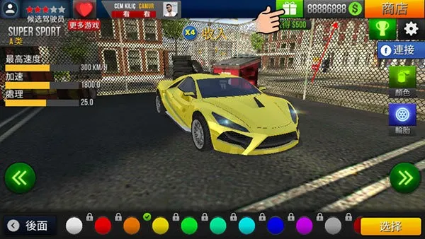 �ε�˾��ģ����2026���°汾