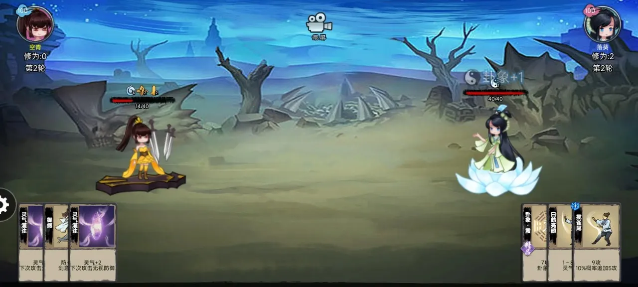 ����֮ս�����ֻ���v1.0 ��Ѱ�