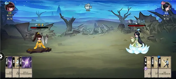 ����֮ս�����ֻ���