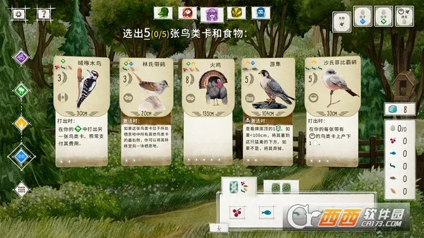 չ�᰿��(���࿨����Ϸ)v1.5.546 ��Ѱ�