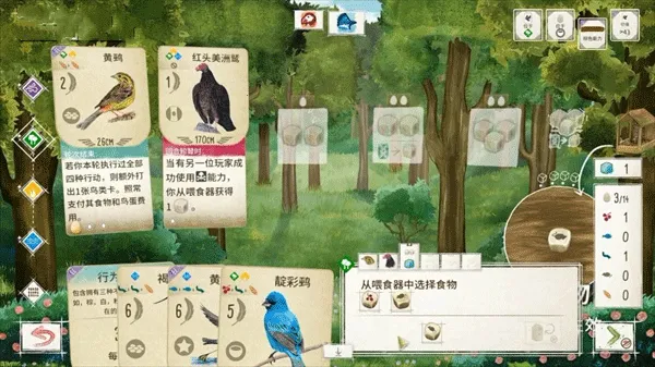 չ�᰿��(���࿨����Ϸ)