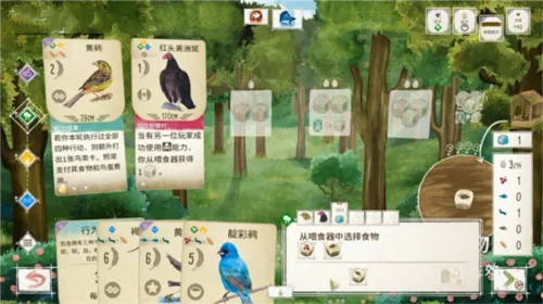 չ�᰿��(���࿨����Ϸ)