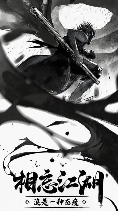 ����(����������Ϸ)v3.7.9.1 �ֻ���