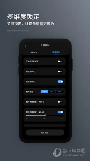 MDV�ƹܼ�2026���ذ�װ