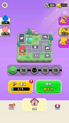 ˭�Ǵ��Ե�2026�ٷ�����v1.0.0 ��׿��