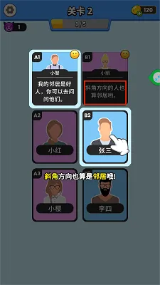 ˭�Ǵ��Ե�2026�ٷ�����