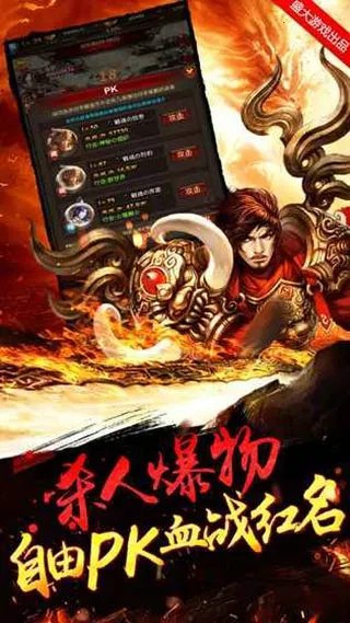 �����һ�(����һ���Ϸ)v0.27 ��Ѱ�