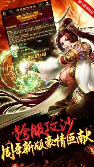 �����һ�(����һ���Ϸ)v0.27 ��Ѱ�