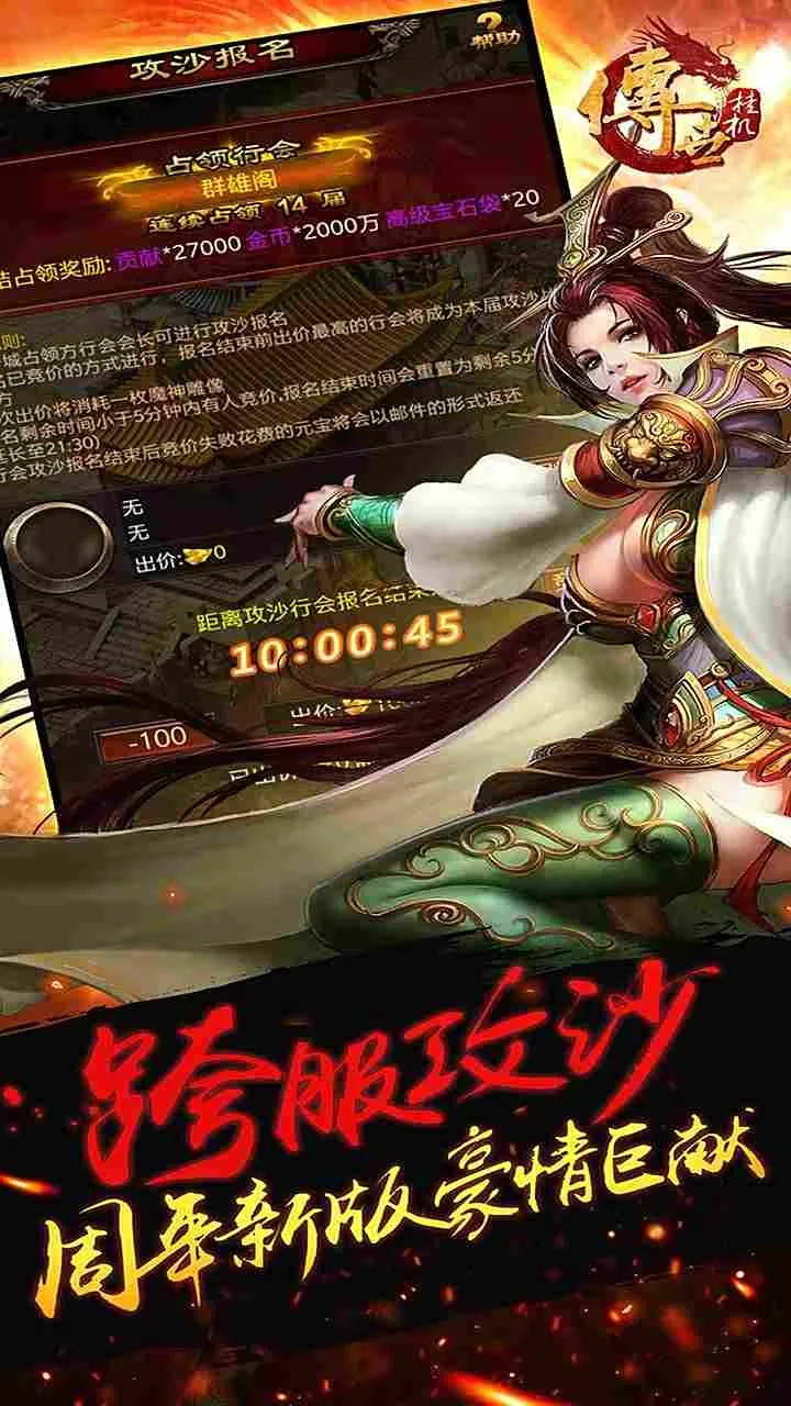 �����һ�(����һ���Ϸ)v0.27 ��Ѱ�