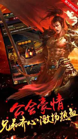 �����һ�(����һ���Ϸ)v0.27 ��Ѱ�