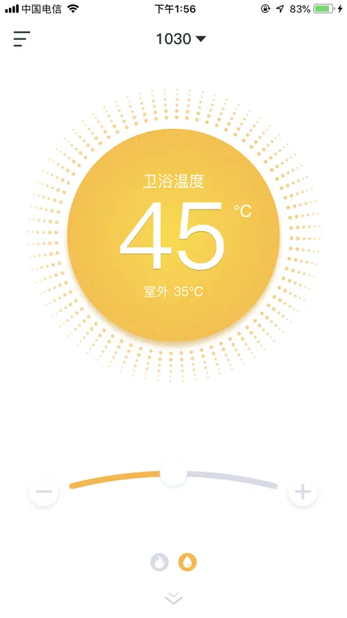 С���ƼҰ�׿���ֻ���v3.4.6 �ٷ�����