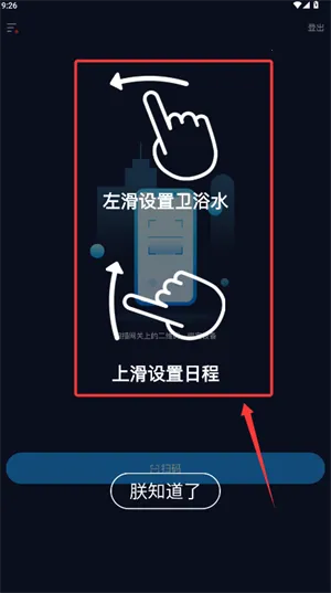 С���ƼҰ�׿���ֻ���