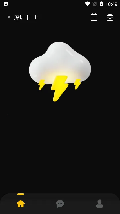 ��ͼ�ƻ�(����Ԫ��������)v3.0.1 �ٷ�����