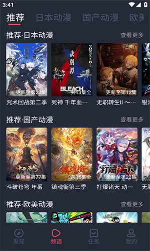 PiliPili(ͼƬ��Ļ����)v2.2 �ֻ���