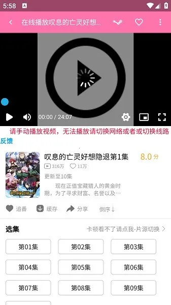 PiliPili(ͼƬ��Ļ����)