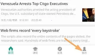 �ȱ����Ű�׿���ֻ���