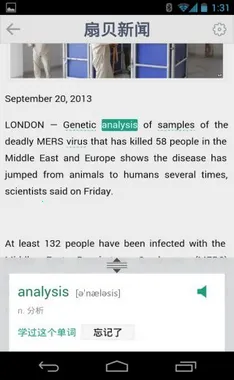 �ȱ����Ű�׿���ֻ���v4.4.7502 ��Ѱ�