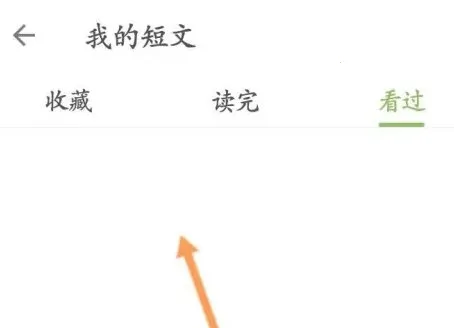 �ȱ����Ű�׿���ֻ���