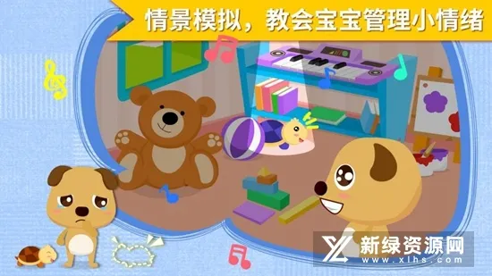 ��οС����(��������������Ϸ)v9.89.99.01 �ֻ���