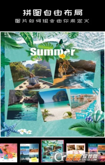 chic�������(�����������)v2.0 �ֻ���