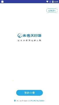 δ��������(����ѧϰ����)