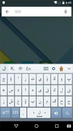 ���������뷨2026���ذ�װv3.66.0 �ٷ�����