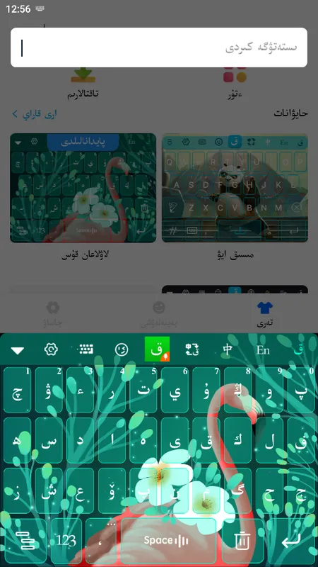 ���������뷨2026���ذ�װv3.66.0 �ٷ�����