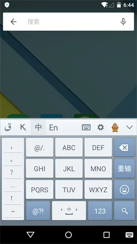 ���������뷨2026���ذ�װv3.66.0 �ٷ�����