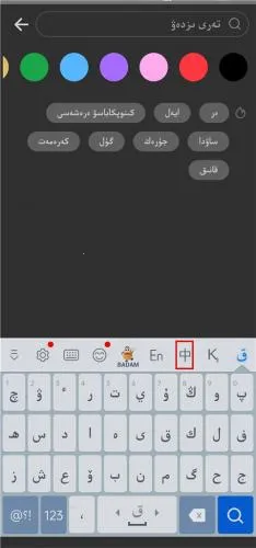 ���������뷨2026���ذ�װ