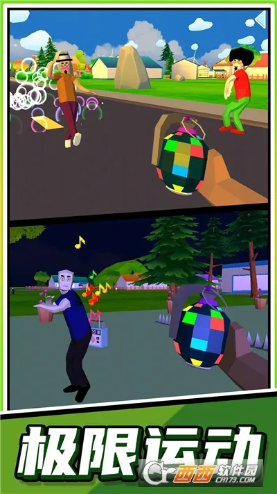 �����ܿ��ʦ2026�ٷ����°汾v2.0.1 �ٷ�����