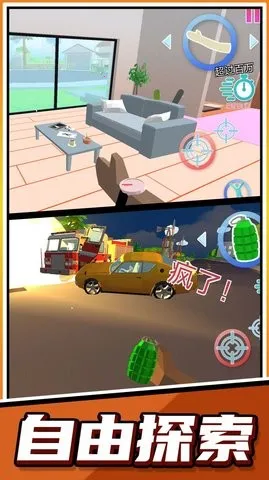 �����ܿ��ʦ2026�ٷ����°汾v2.0.1 �ٷ�����