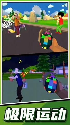 �����ܿ��ʦ2026�ٷ����°汾v2.0.1 �ٷ�����