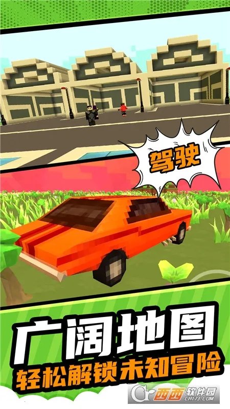 ���ؽ���ģ��2026���ذ�װv1.0.1 ��Ѱ�