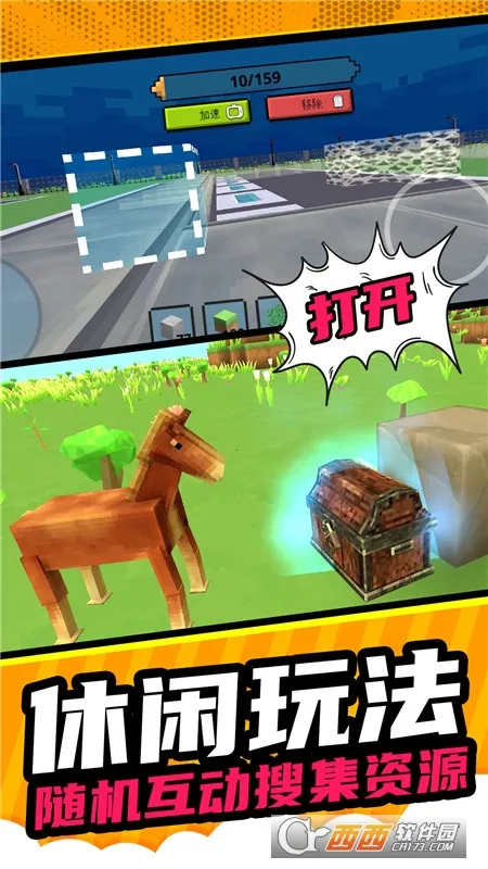 ���ؽ���ģ��2026���ذ�װv1.0.1 ��Ѱ�