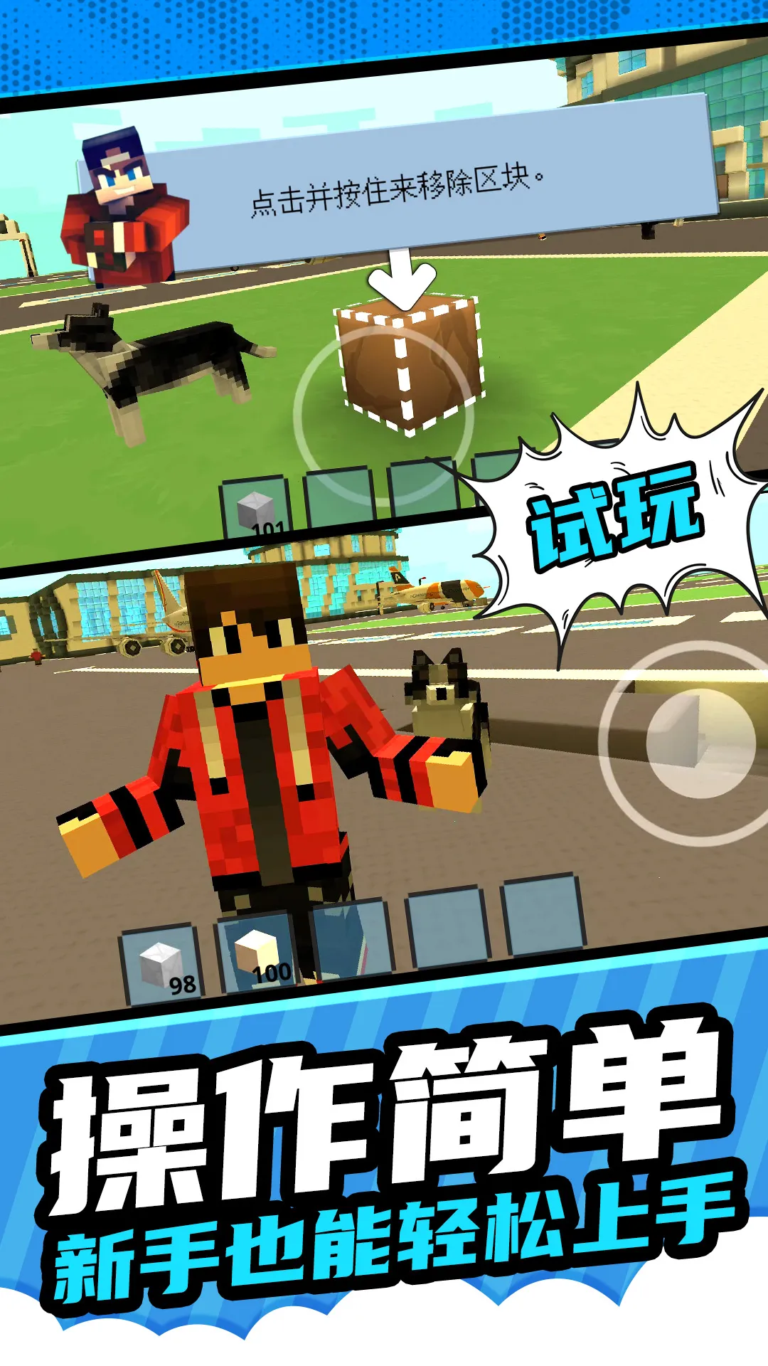 ���ؽ���ģ��2026���ذ�װv1.0.1 ��Ѱ�